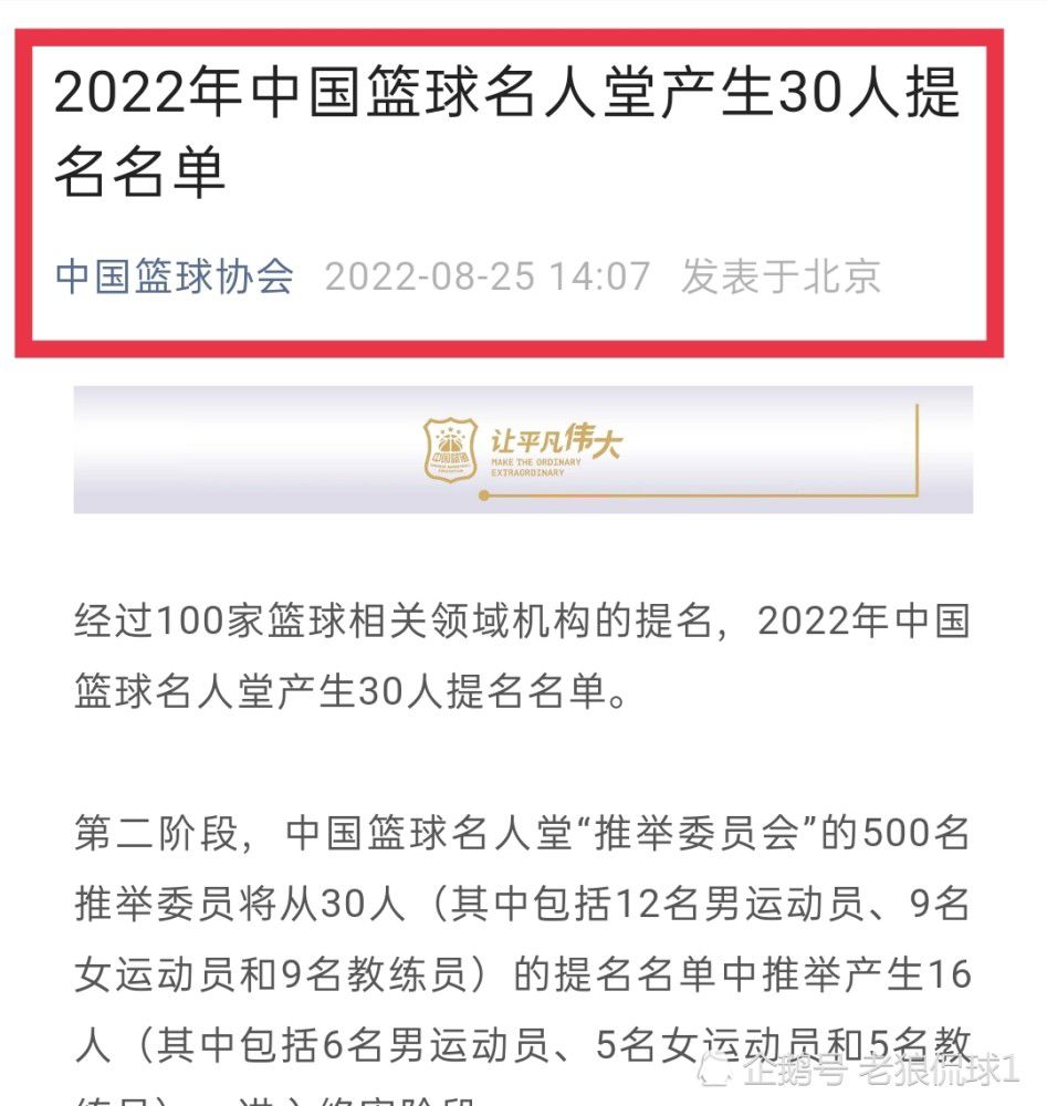 话说回来，谁胁迫的他们呢？看来，只有一个可能，那就是叶辰。